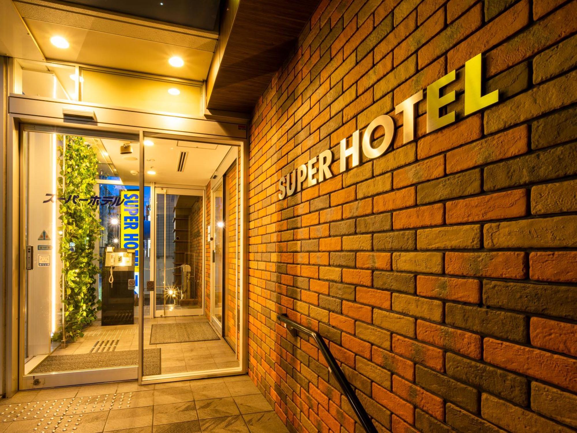 Super Hotel Sapporo Susukino 외부 사진