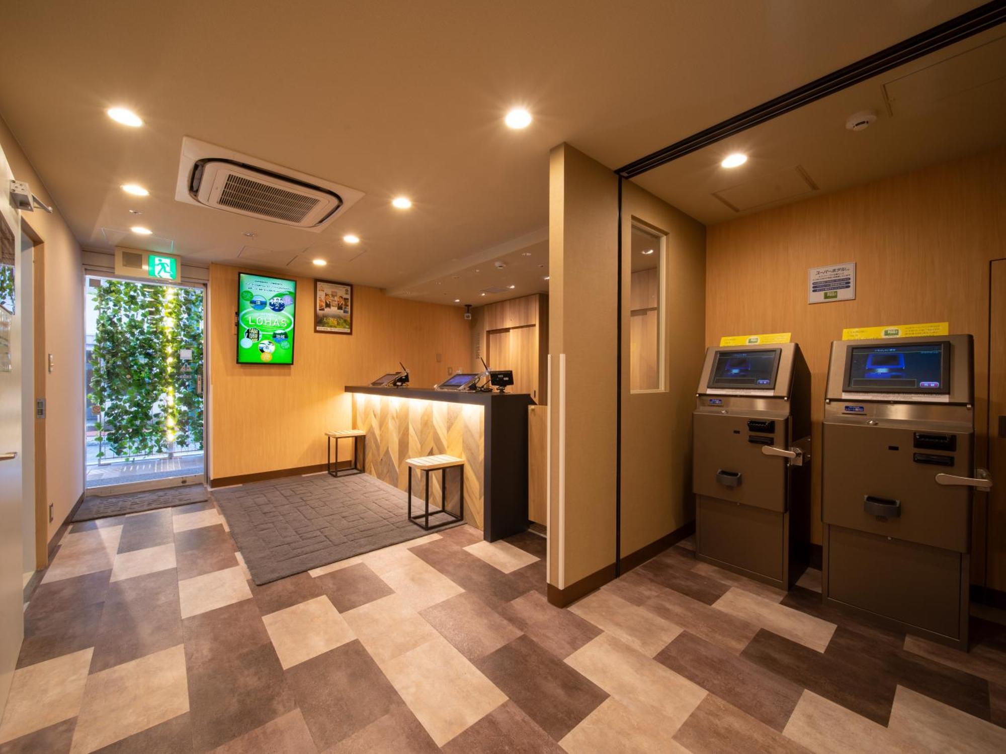 Super Hotel Sapporo Susukino 외부 사진